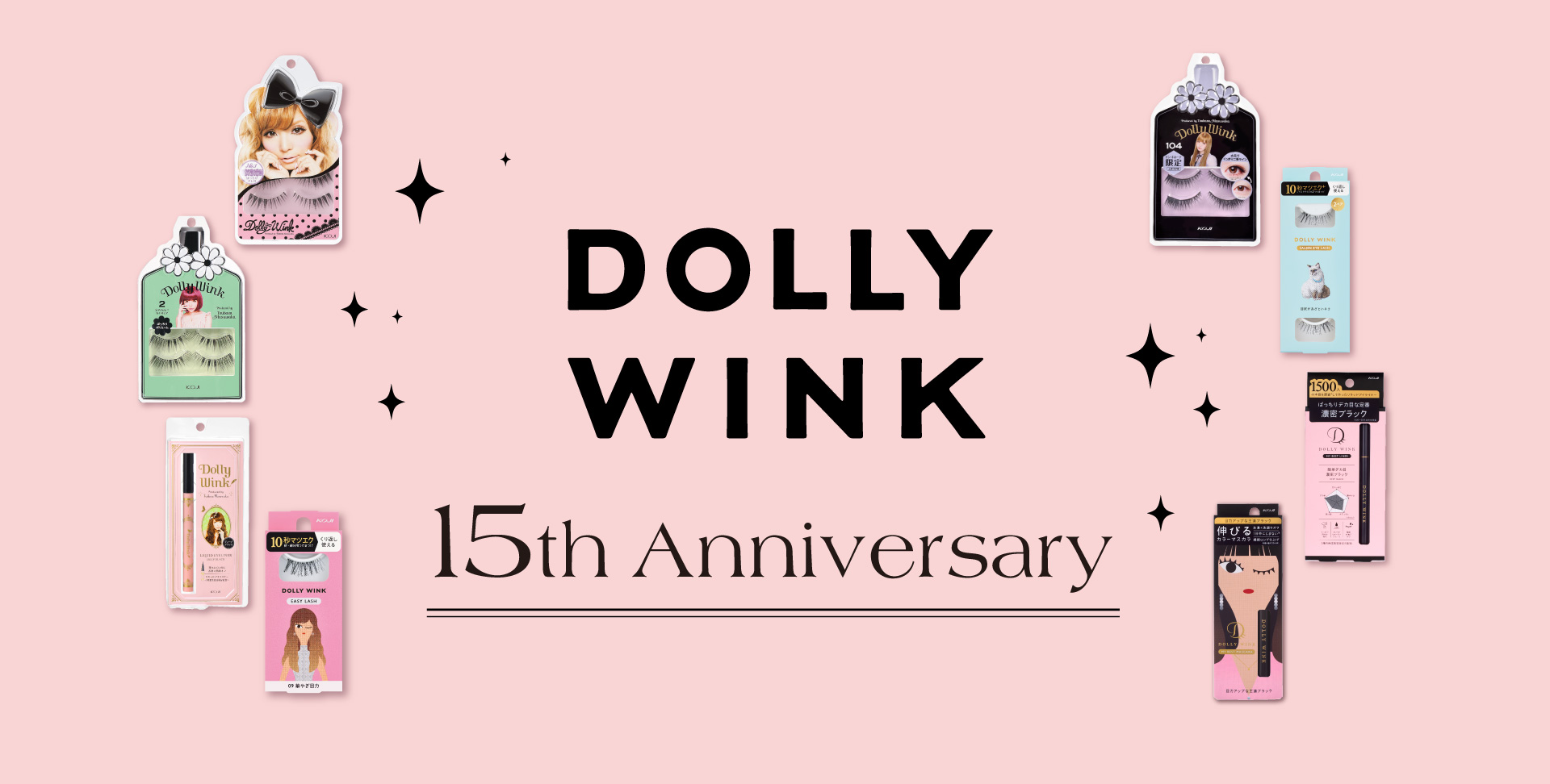 DOLLY WINK 15th Anniversary